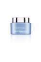 NUTRITIONNELLE CREME SOS SECHERESSE 50ML